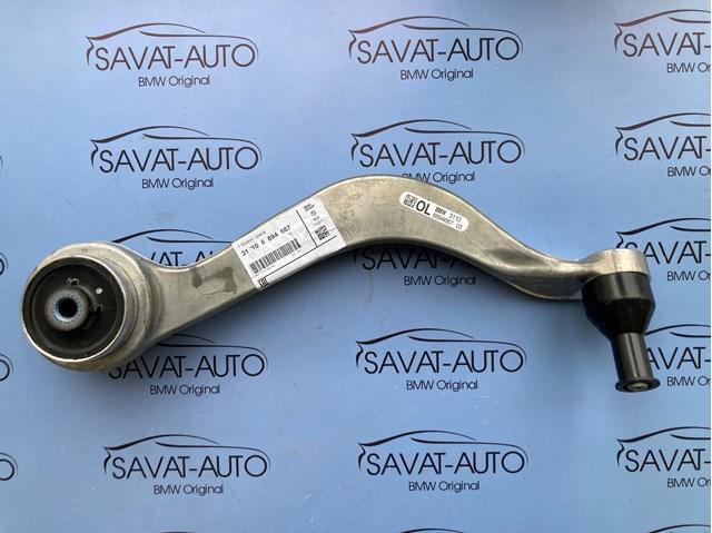 Ходова 31106894667 BMW
