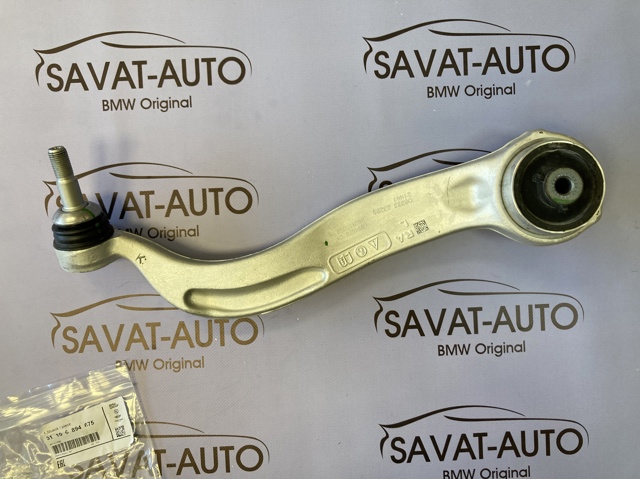 Лівий важіль передній нижній підвіски 31106894675 BMW