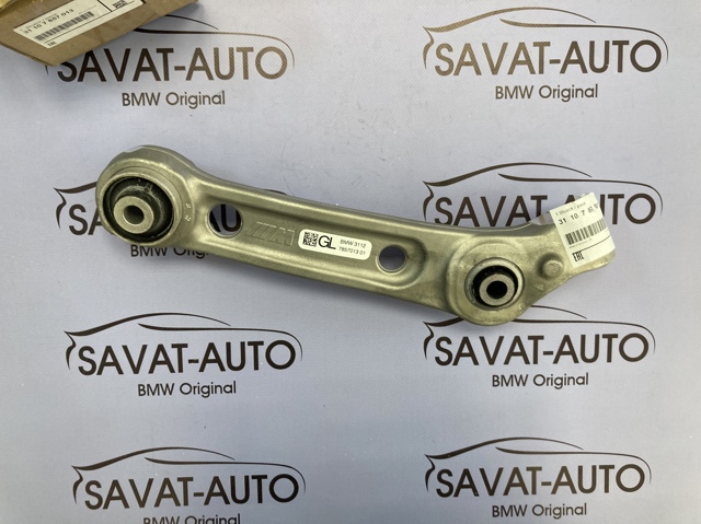 Лівий важіль передній нижній підвіски 31107857013 BMW