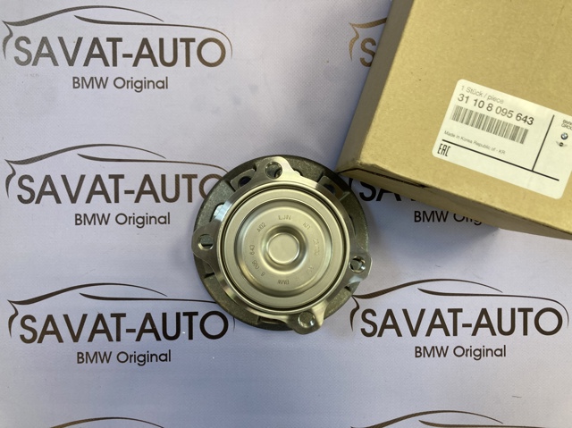 Підшипник в зборі з маточиною передній 31108095643 BMW