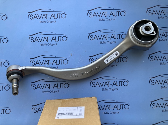 Правий важіль передній нижній підвіски 31108864694 BMW
