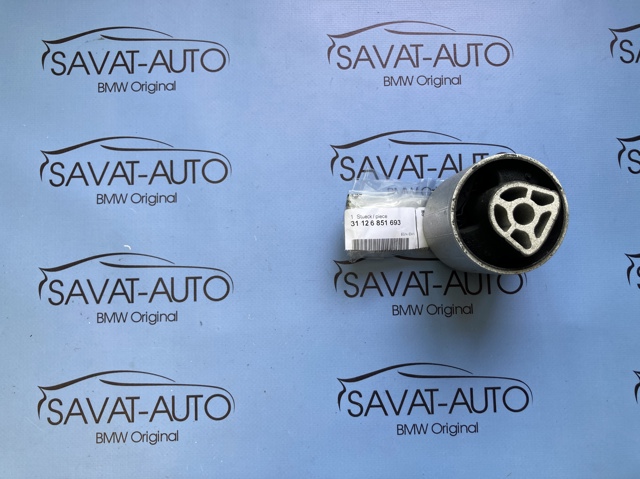 Сайлентблок переднього важеля 31126851693 BMW
