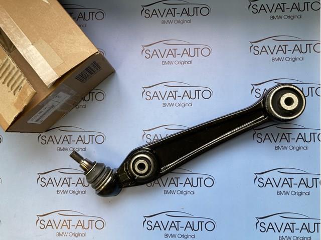 Ходова 31127850157 BMW