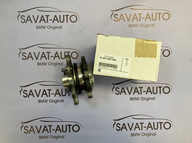 Маточини передніх коліс 31207857506 BMW