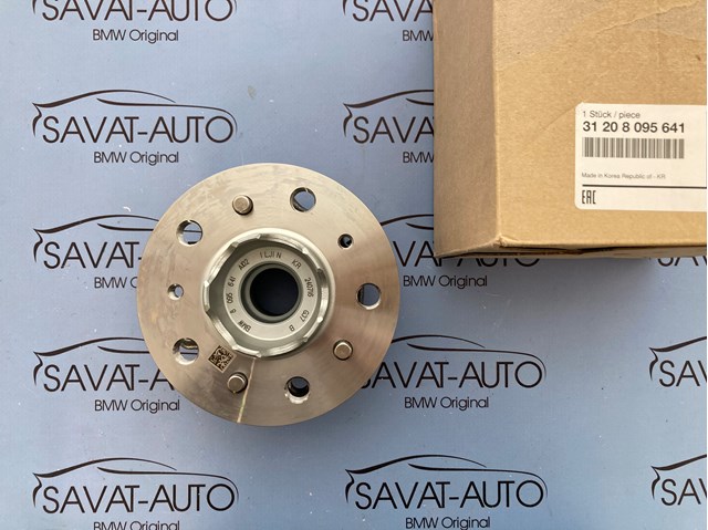 Маточина колеса передня 31208095641 BMW