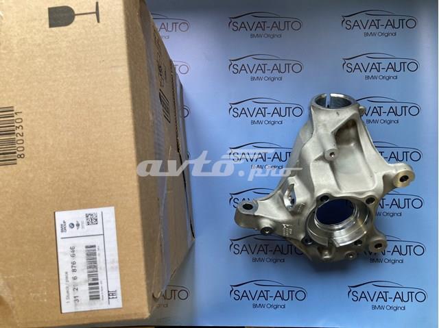Цапфа - поворотний кулак передній, правий 31216876646 BMW