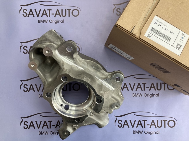 Цапфа - поворотний кулак передній, лівий 31216877147 BMW