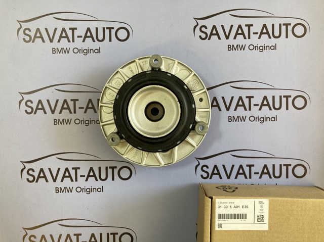 Подушка амортизатора переднього 31305A01E35 BMW