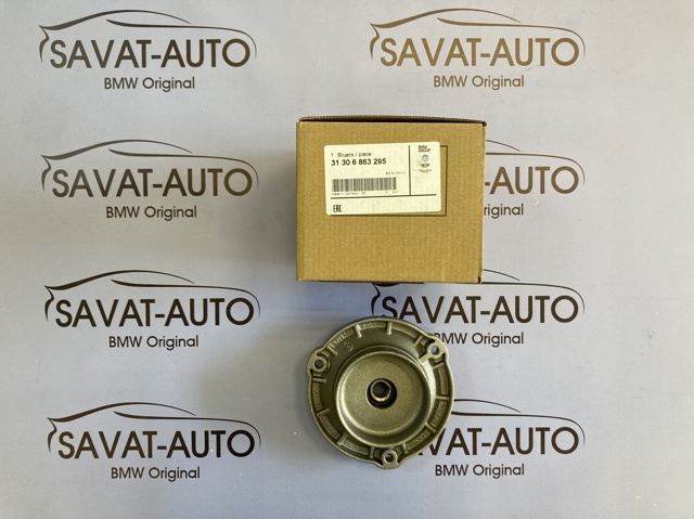 Кріплення переднього амортизатора 31306863295 BMW