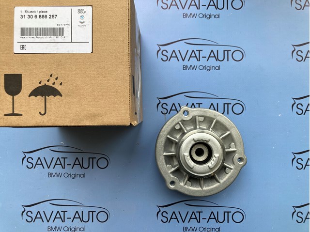 Кріплення переднього амортизатора 31306866257 BMW