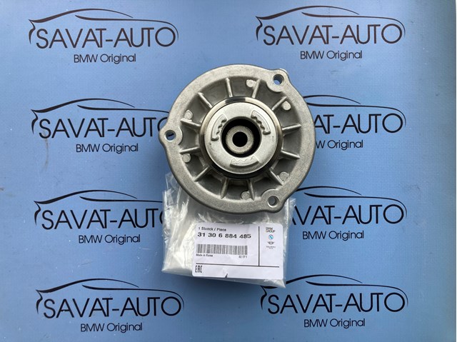 Кріплення переднього амортизатора 31306884485 BMW