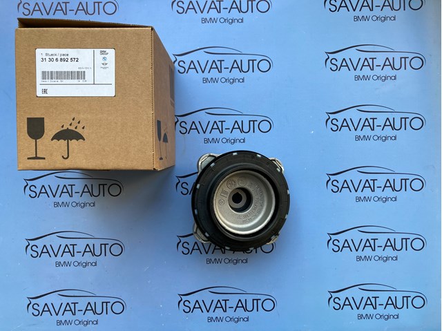 Кріплення переднього амортизатора 31306892572 BMW