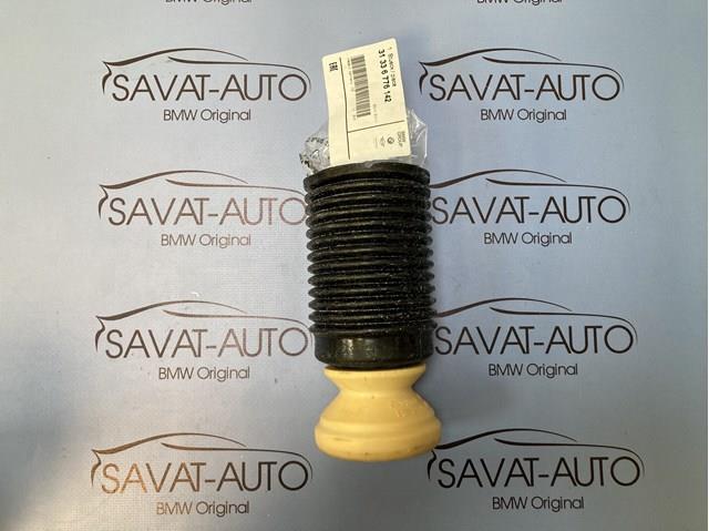 Відбійник амортизатора переднього 31336776142 BMW