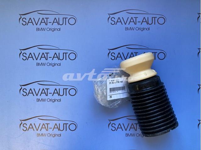 Відбійник + пильовик амортизатора переднього 31336776143 BMW
