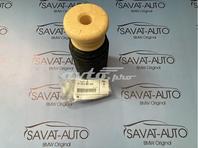 Чохол амортизатора переднього 31336780692 BMW