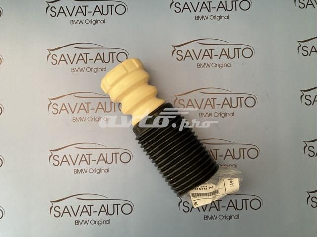 Відбійник + пильовик амортизатора переднього 31336787104 BMW