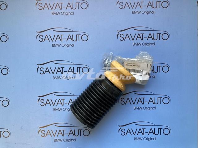 Буфер-відбійник амортизатора переднього 31336789375 BMW