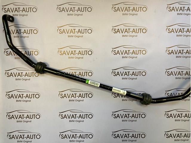 Стабілізатор передній 31356777933 BMW