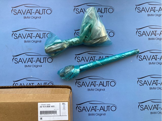 Тяга рульова в зборі, ліва 32105B5FA51 BMW