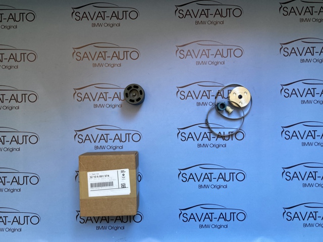 Ремкомплект до рульової рейки 32106891974 BMW