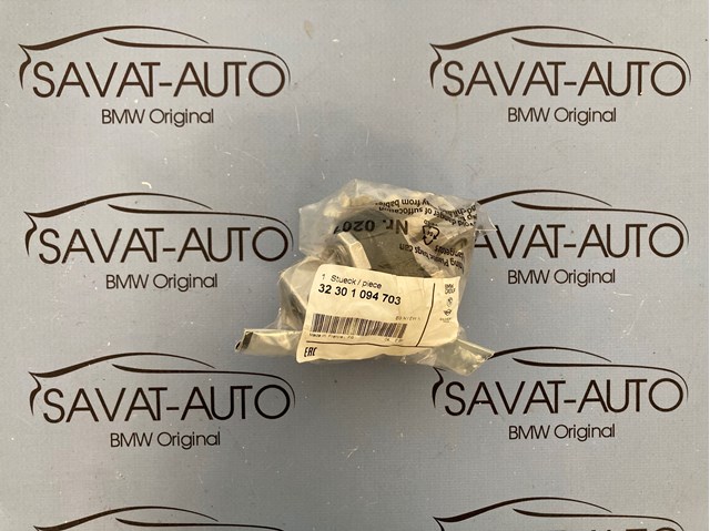 Муфта рульового кардана 32301094703 BMW