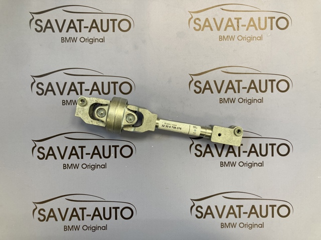 Вал рульової колонки, нижній 32306758076 BMW