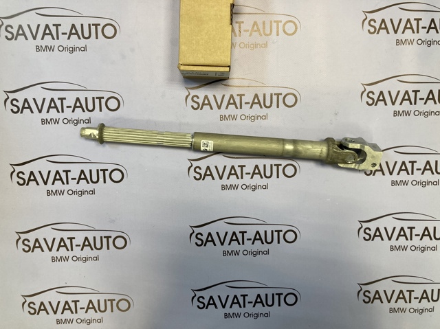 Вал рульової колонки, нижній 32306871959 BMW