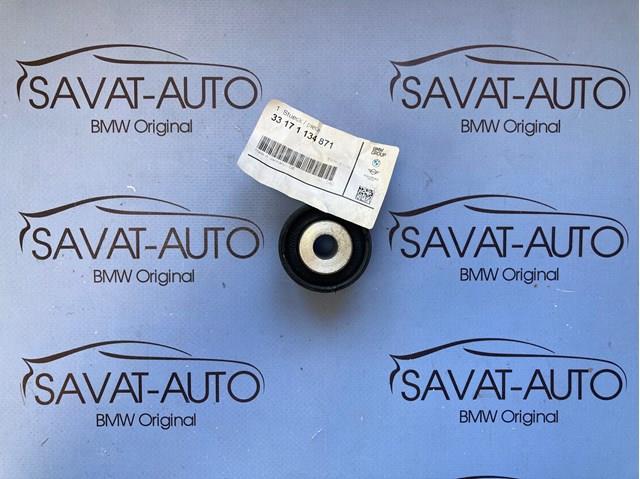 Сайлентблок підрамника задній 33171134871 BMW
