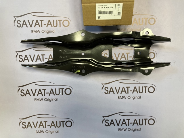 Балансир задній нижній 33306878031 BMW
