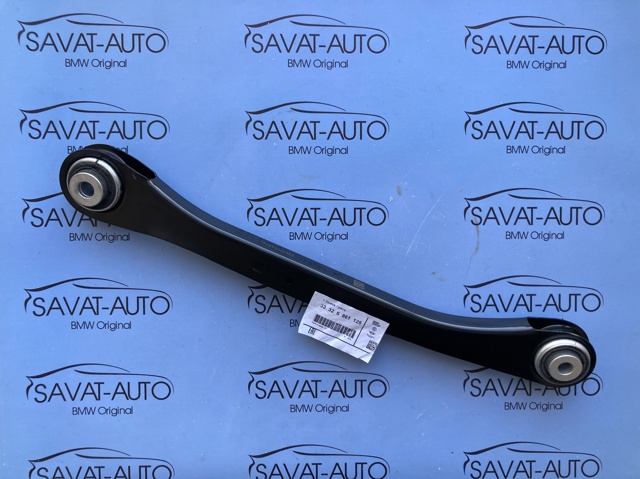 Балансир задній лівий 33326861125 BMW