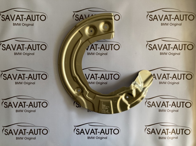 Захист гальмівного диска, переднього, лівого 34106861797 BMW