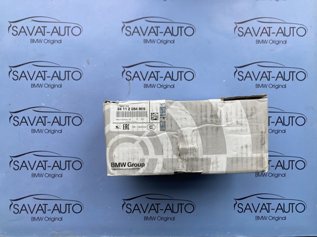 Колодки гальмівні дискові комплект 34112284869 BMW