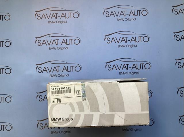 Колодки гальмівні передні, дискові 34116791514 BMW