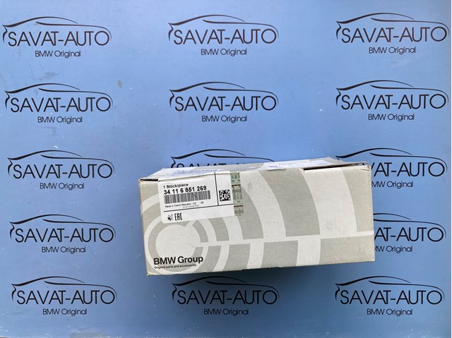 Передні гальмівні колодки 34116851269 BMW