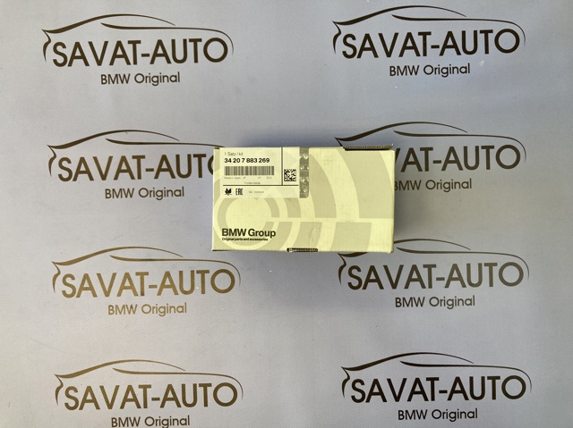 Задні гальмівні колодки 34207883269 BMW