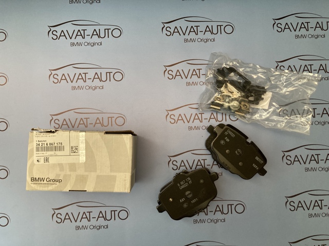 Колодки гальмові задні, дискові 34216867175 BMW