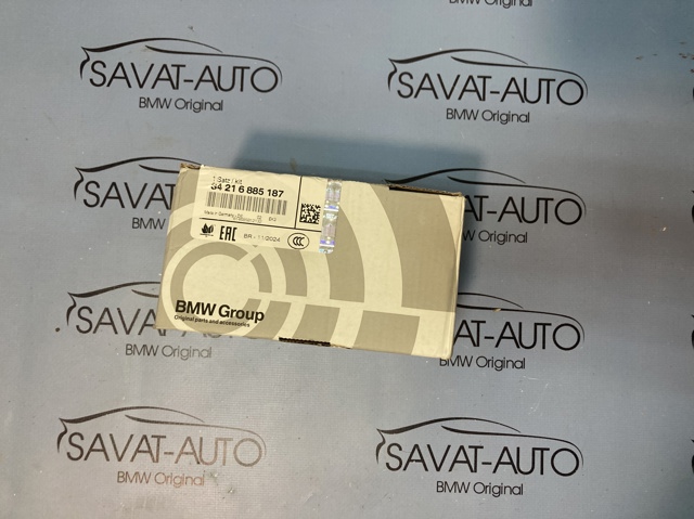 Задні гальмівні колодки BMW X5