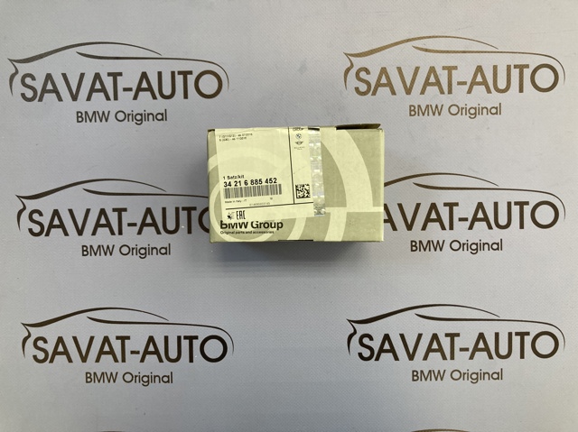 Колодки на гальмо задній дисковий 34216885452 BMW