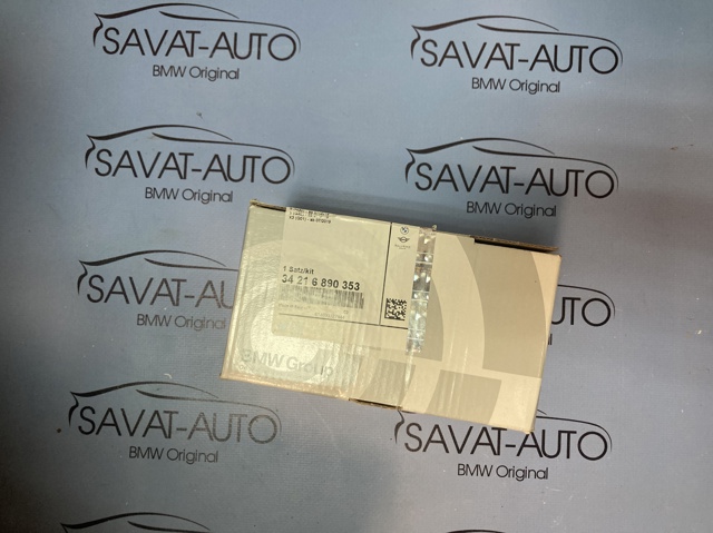Задні дискові колодки 34216890353 BMW