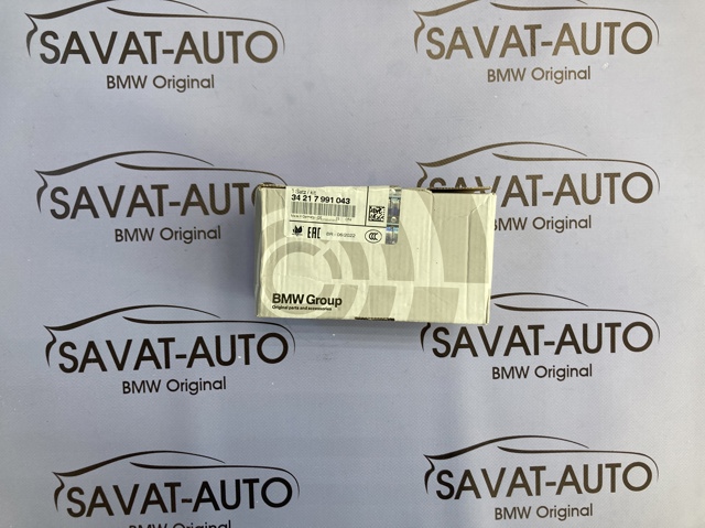 Колодки на гальмо задній дисковий 34217991043 BMW