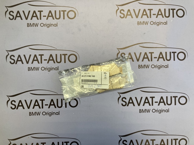 Задні гальмівні колодки 34218562163 BMW