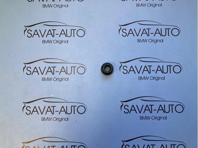 Кришка бачка головного гальмівного циліндру 34311163464 BMW