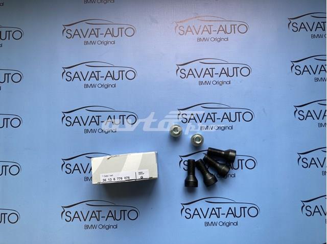 Болти до колеса 36136776076 BMW