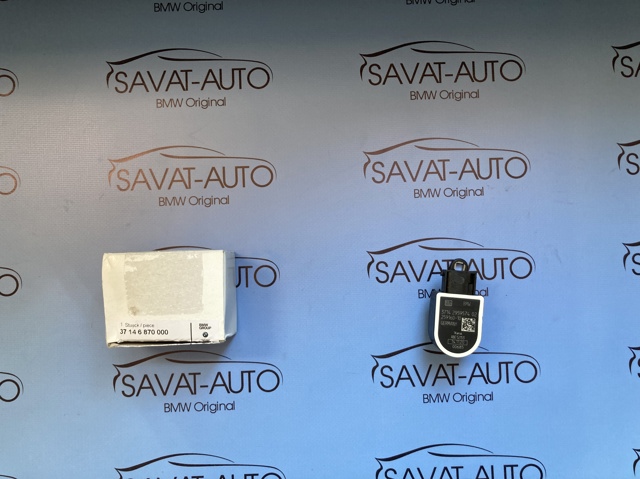 Датчик рівня положення кузова, задній 37146870000 BMW