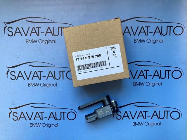 Регулятор положення кузова передньої підвіски 37146870200 BMW