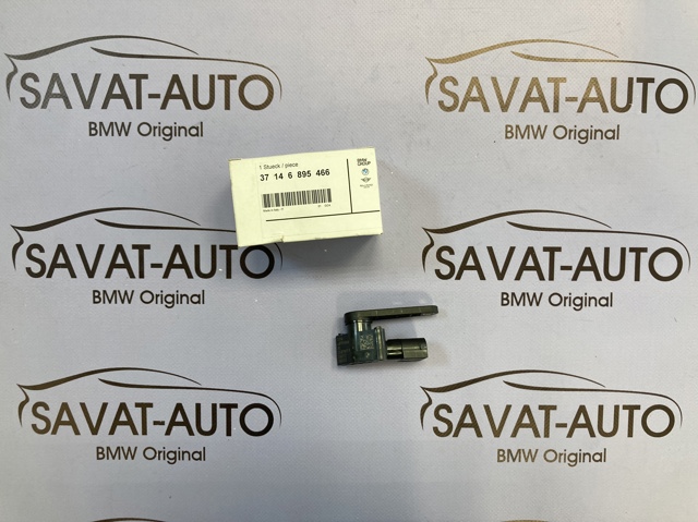 Датчик рівня положення кузова, передній 37146895466 BMW