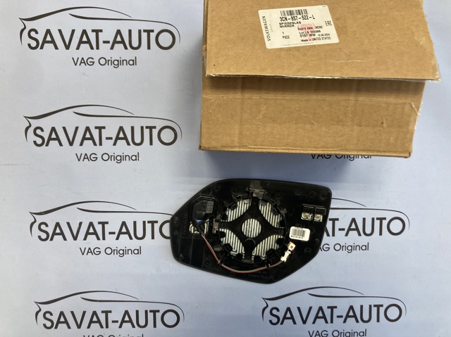 Дзеркальний елемент правий 3CN857522L VAG