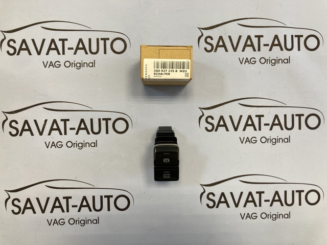 Клавіша електромеханічного гальма стоянки 3G0927225BWZU VAG