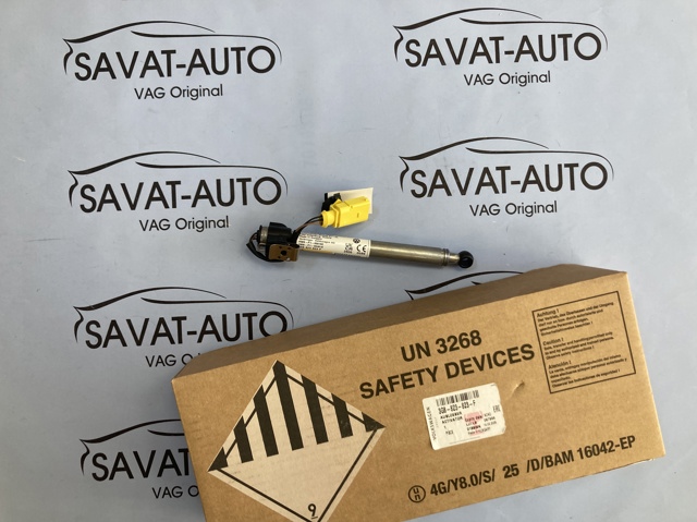 Піропатрон петлі капота 3G8823823F VAG