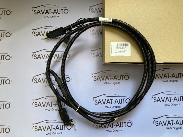 Трубопровід подачі Ad blue 3Q0131984AE VAG